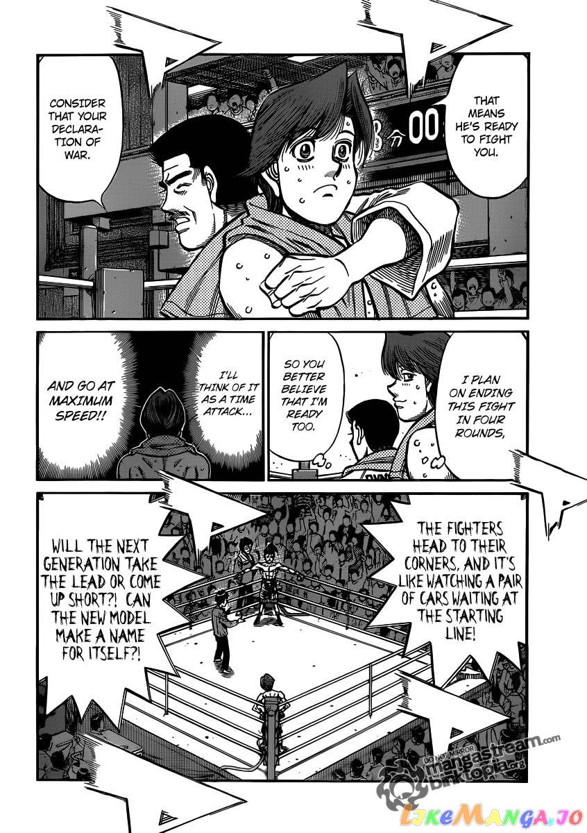 Read Hajime no Ippo En Manga Online