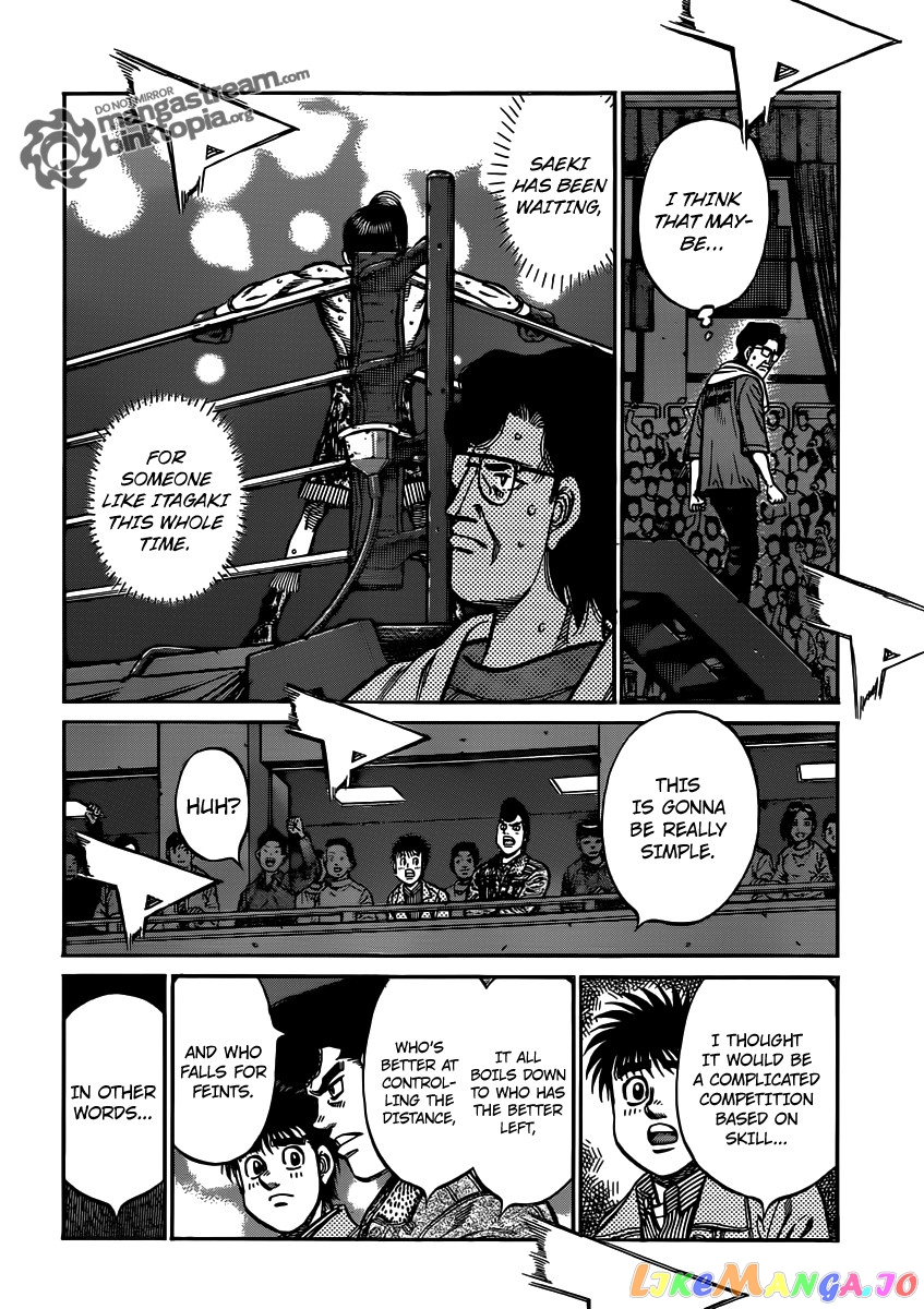 Read Hajime no Ippo En Manga Online