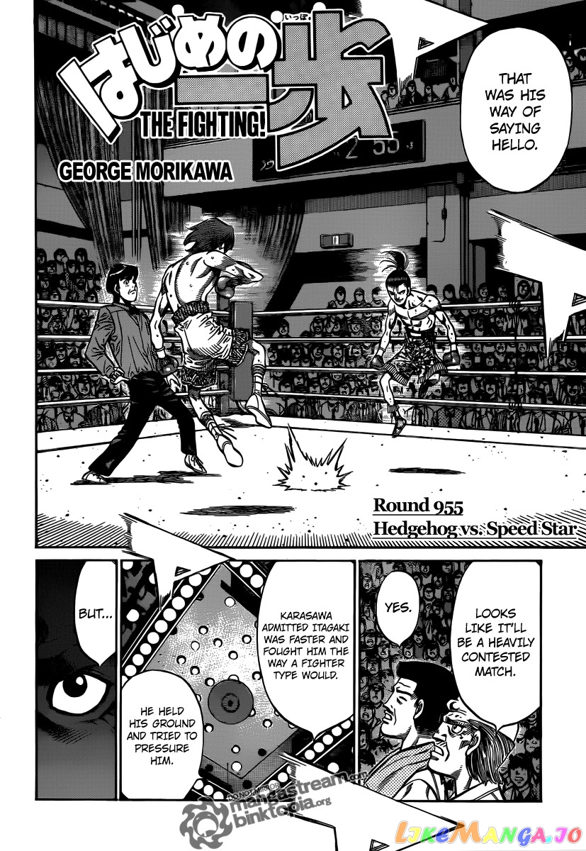Read Hajime no Ippo En Manga Online