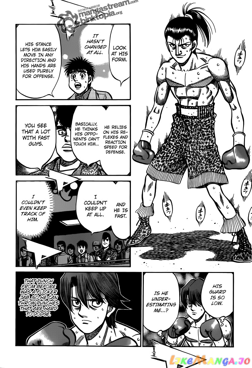 Read Hajime no Ippo En Manga Online