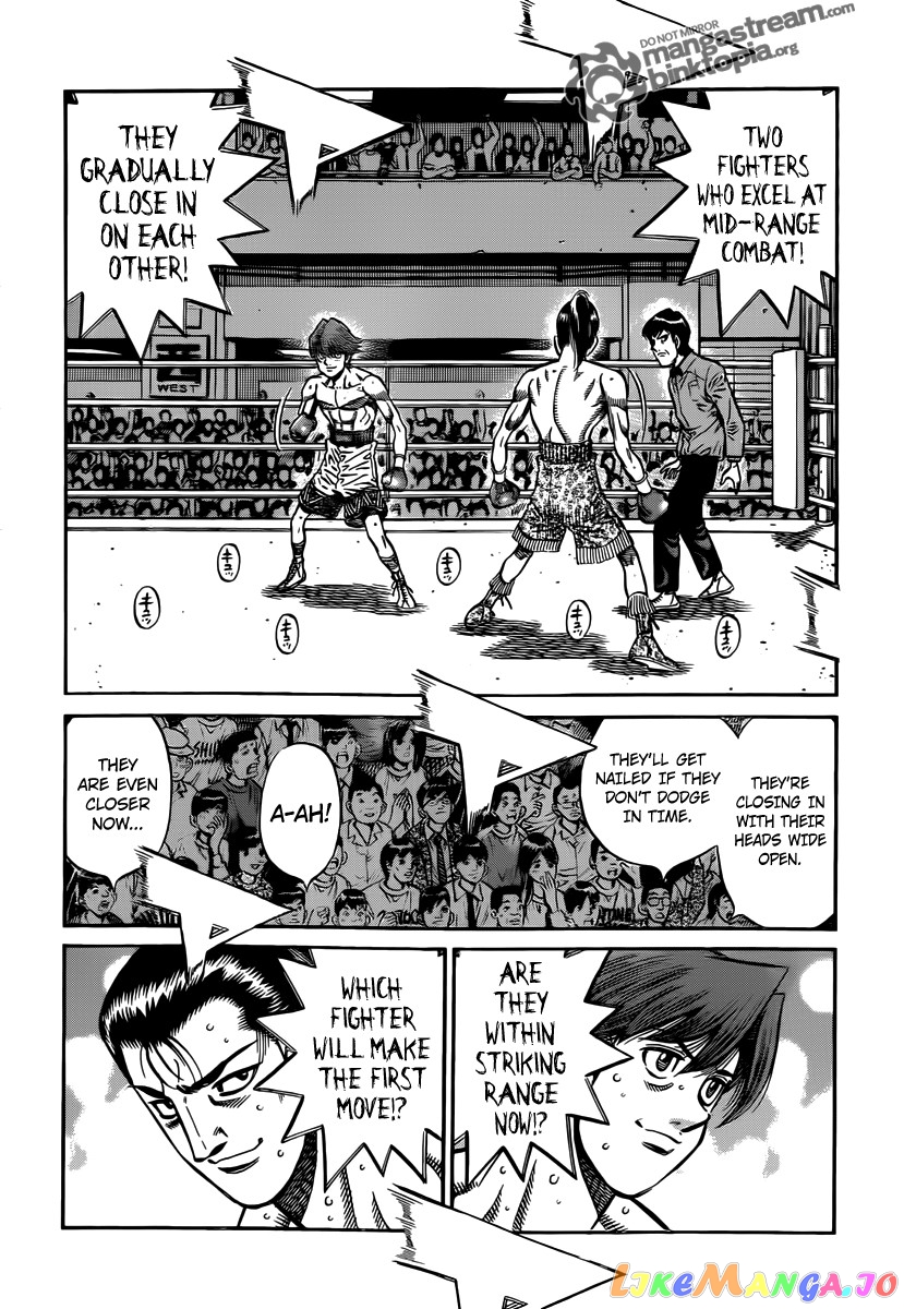 Read Hajime no Ippo En Manga Online