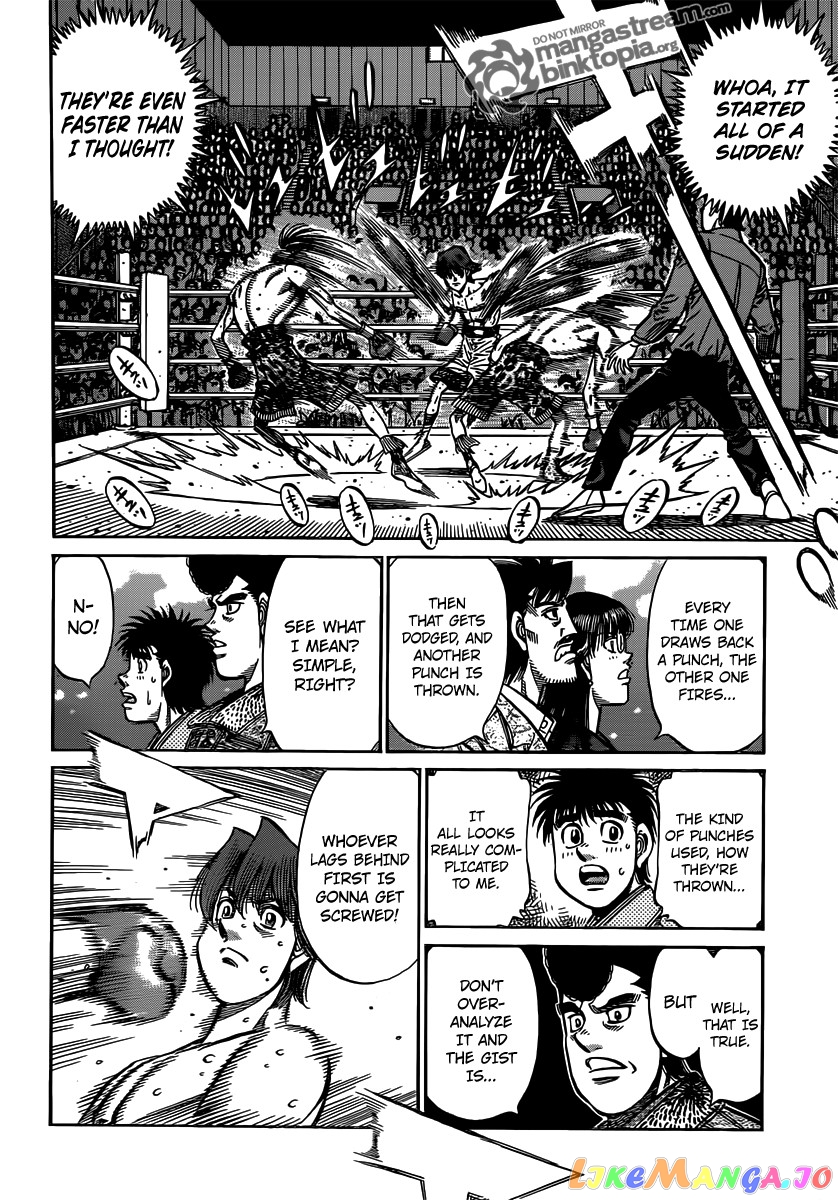 Read Hajime no Ippo En Manga Online