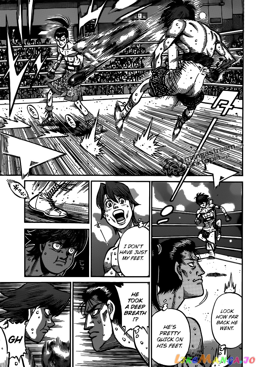 Read Hajime no Ippo En Manga Online