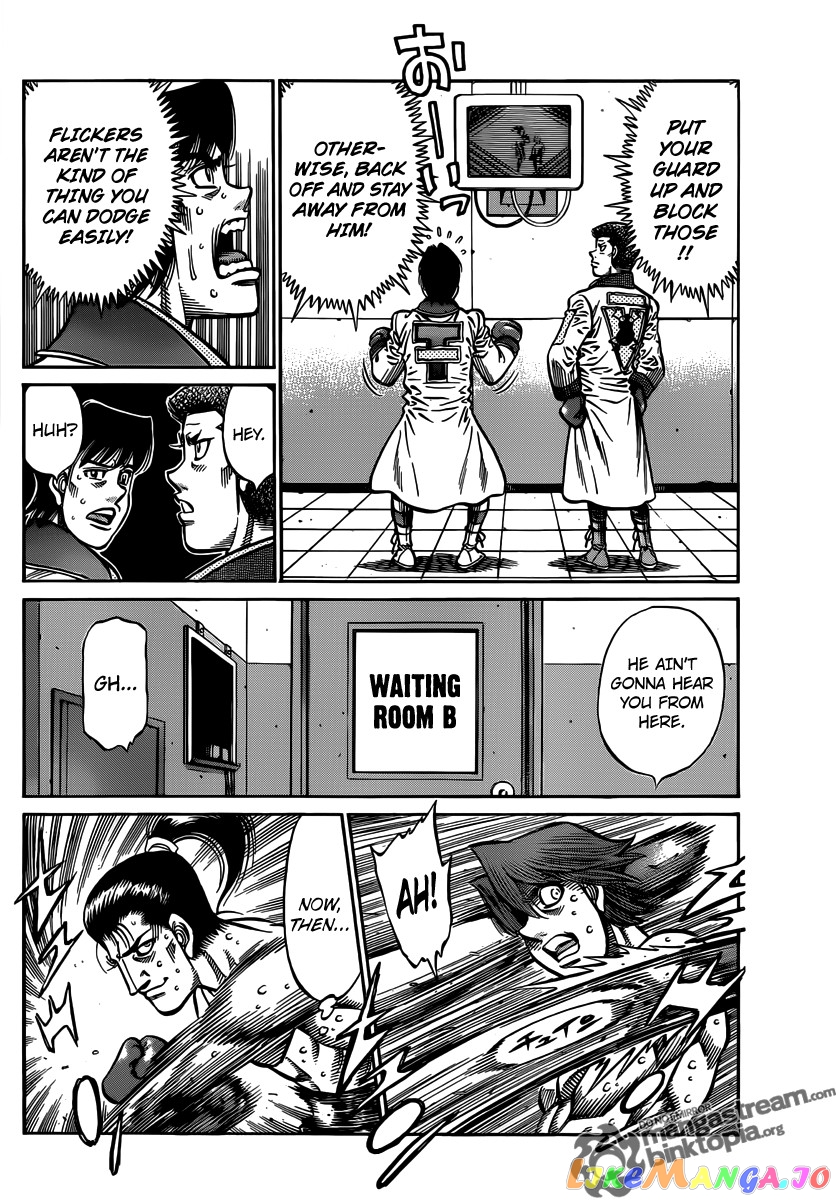 Read Hajime no Ippo En Manga Online