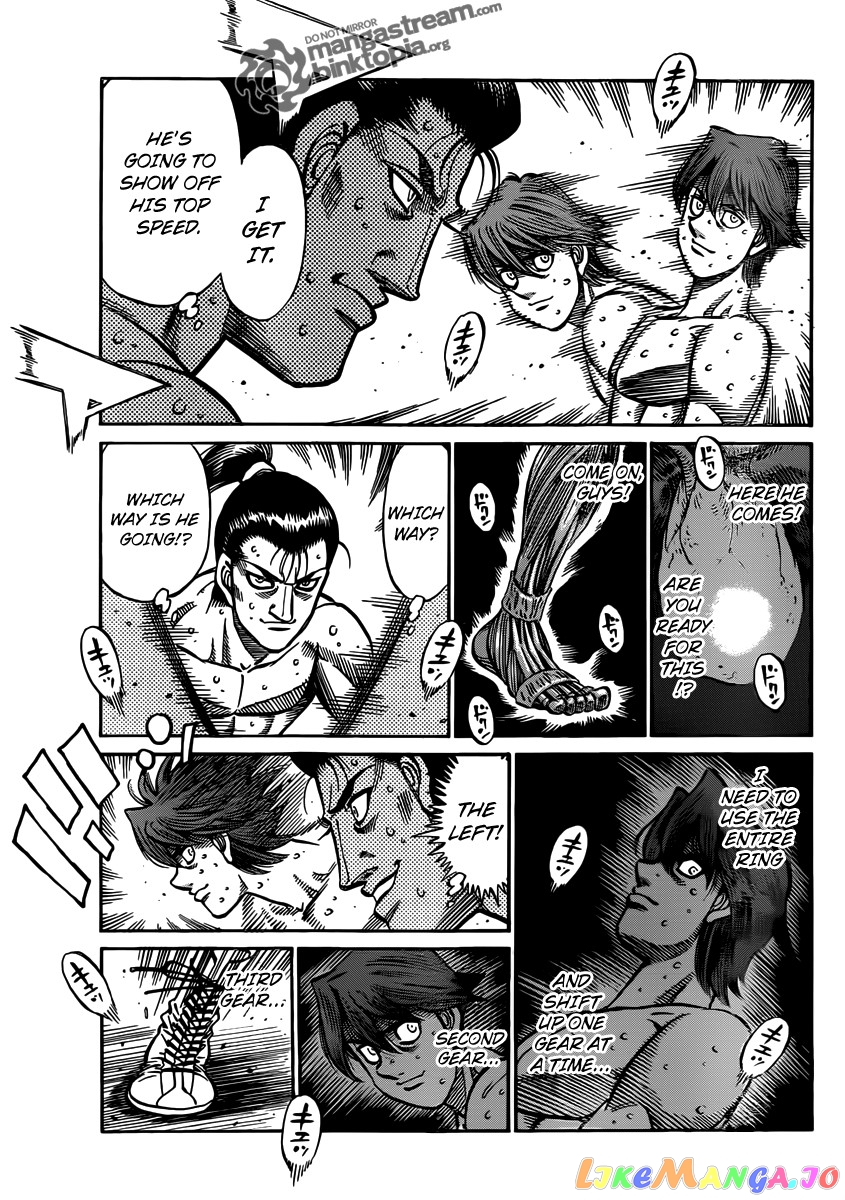 Read Hajime no Ippo En Manga Online
