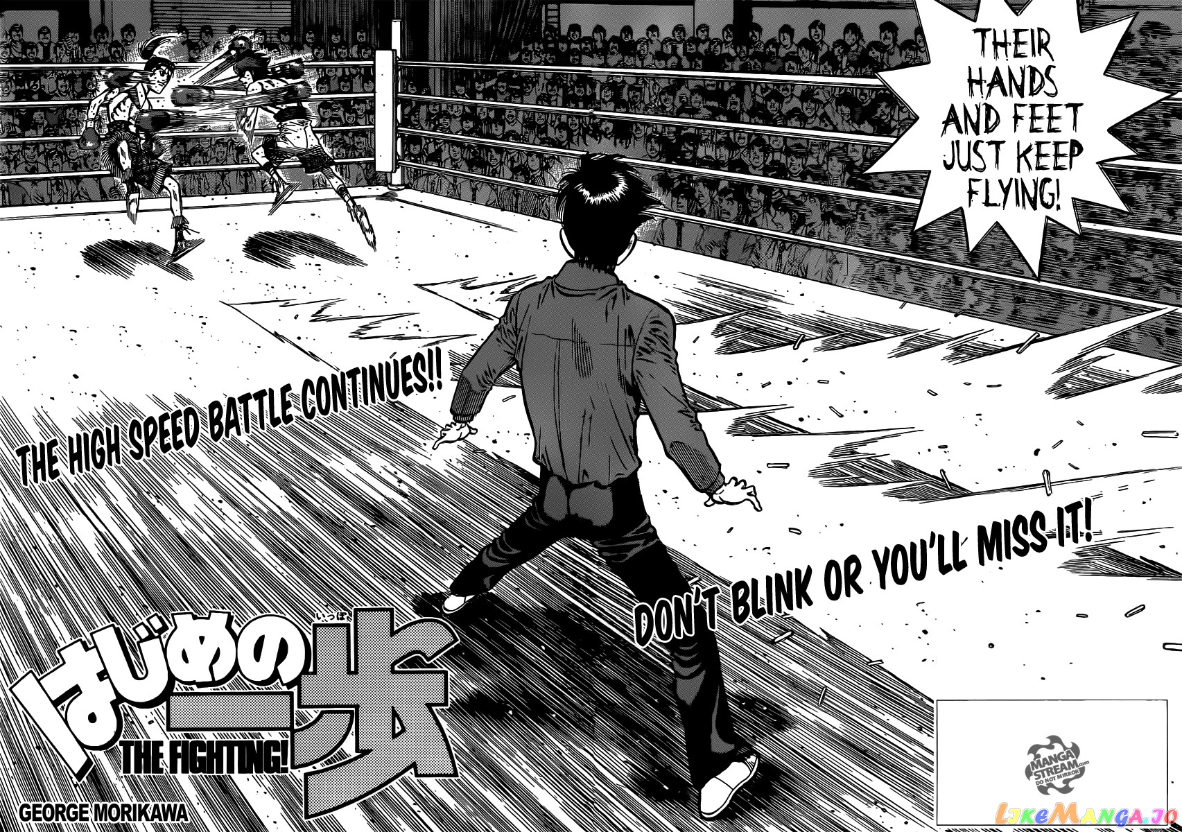 Read Hajime no Ippo En Manga Online