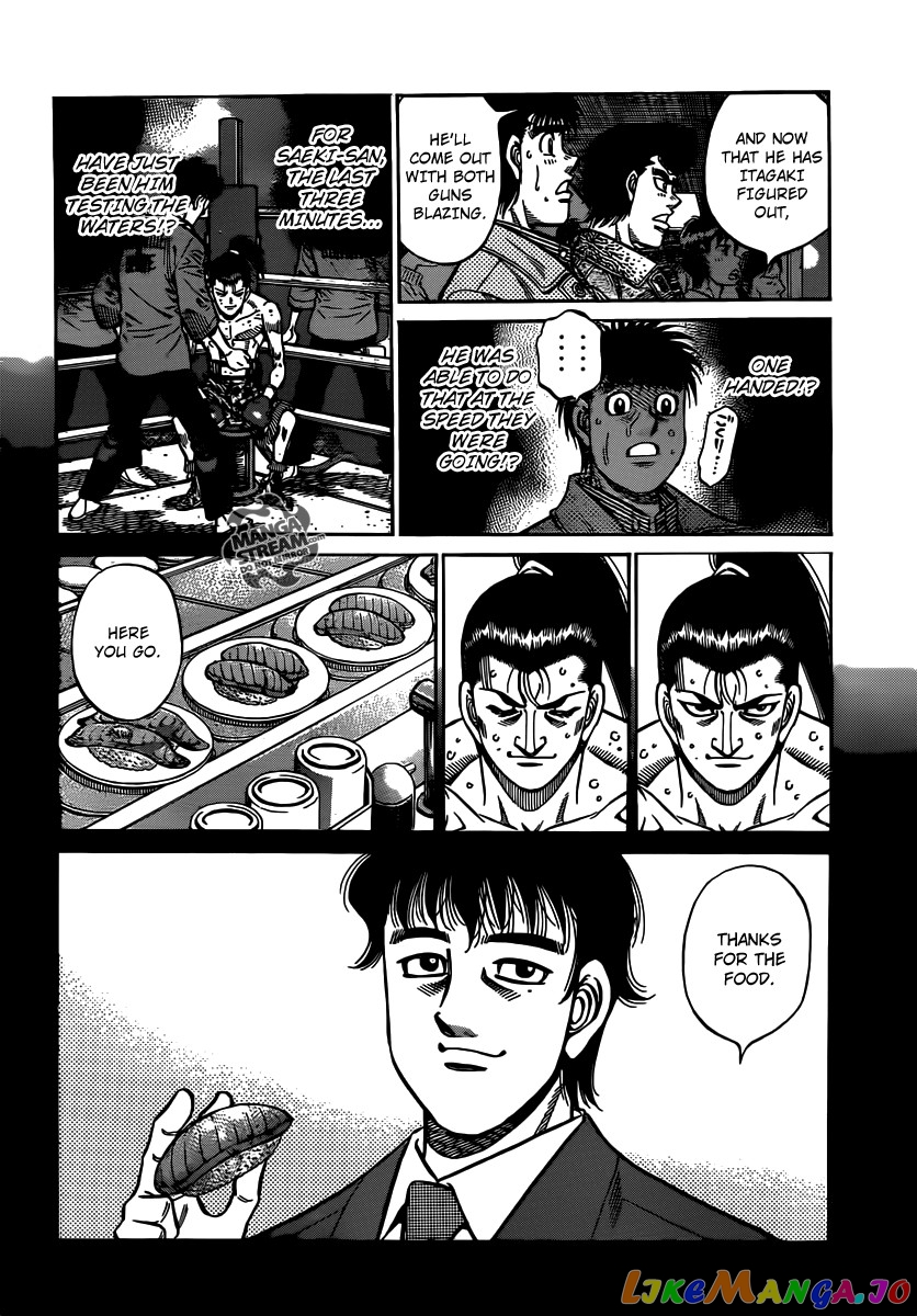 Read Hajime no Ippo En Manga Online