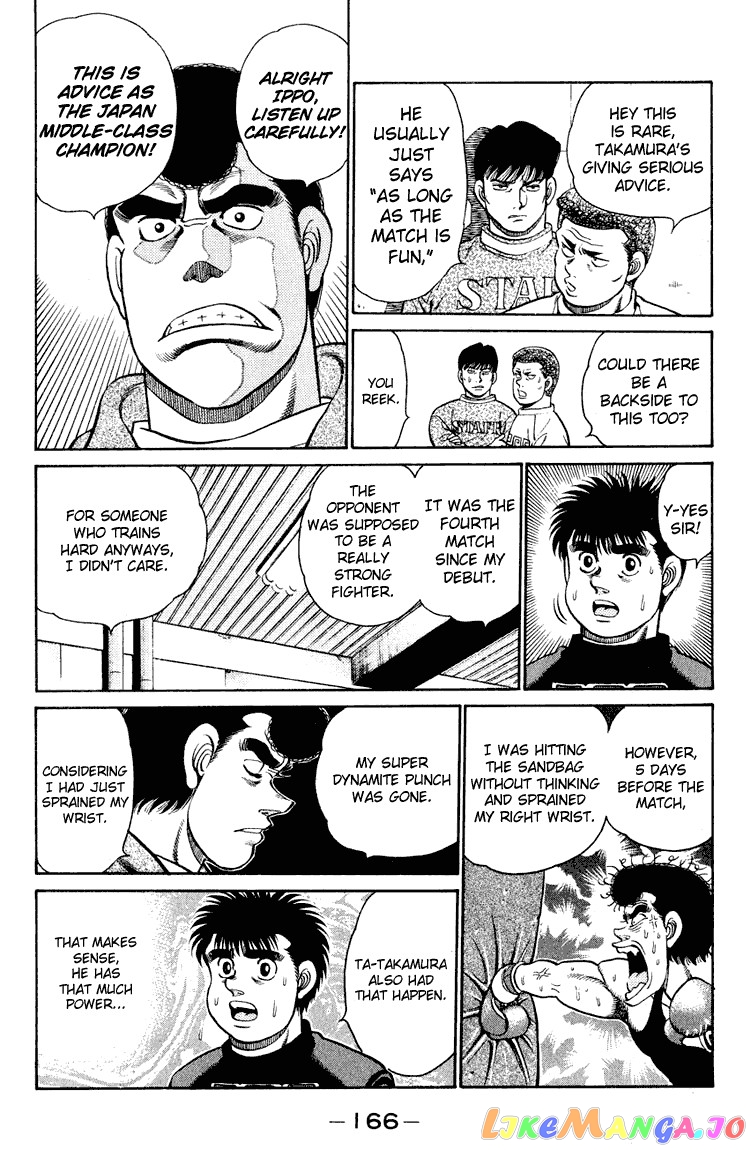 Read Hajime no Ippo En Manga Online