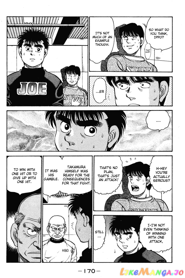 Read Hajime no Ippo En Manga Online