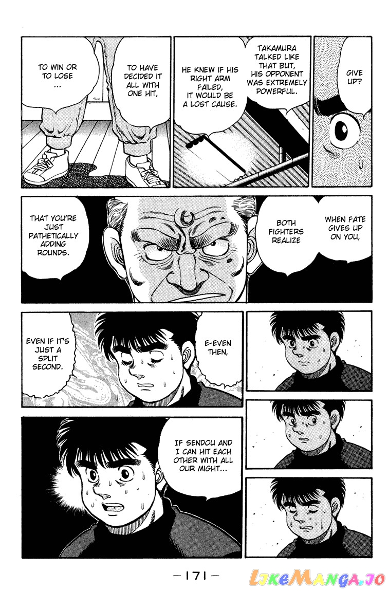 Read Hajime no Ippo En Manga Online