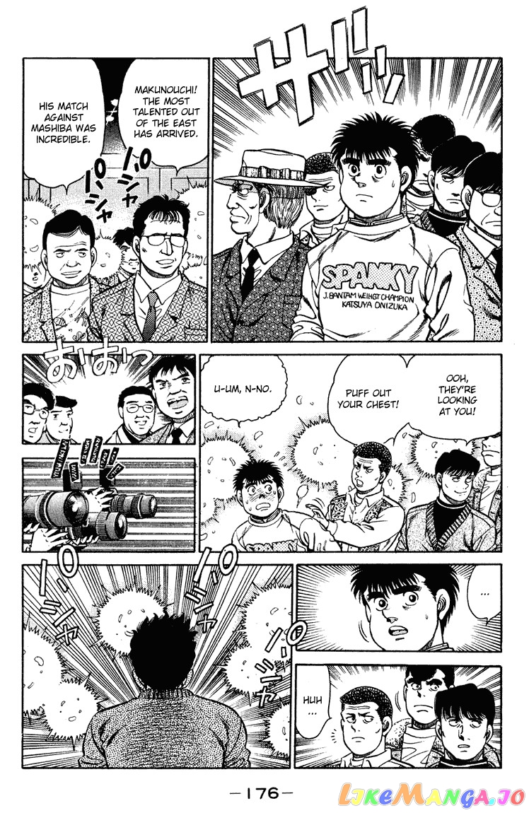 Read Hajime no Ippo En Manga Online