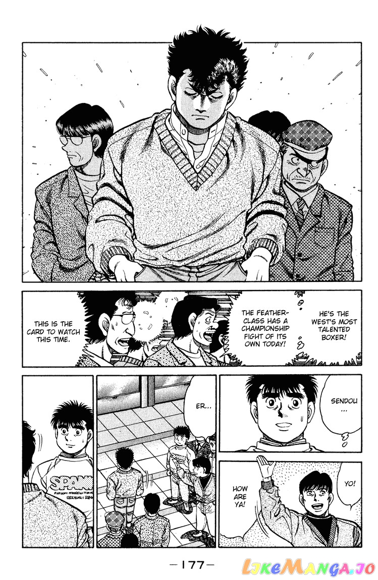 Read Hajime no Ippo En Manga Online