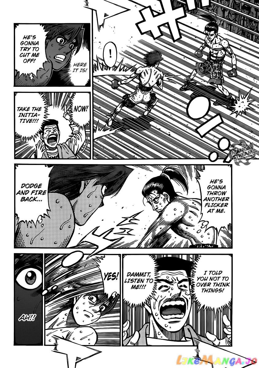 Read Hajime no Ippo En Manga Online