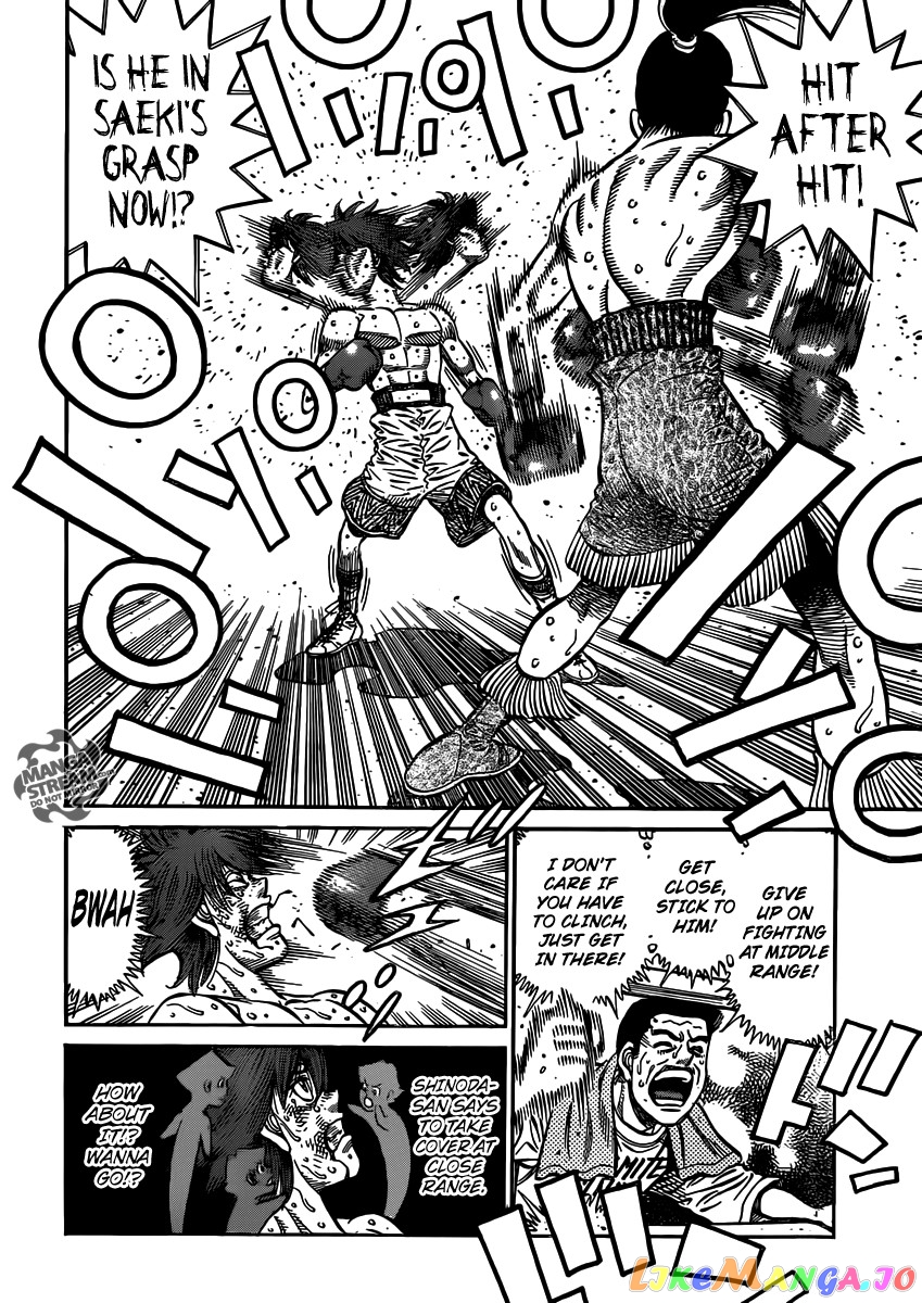 Read Hajime no Ippo En Manga Online