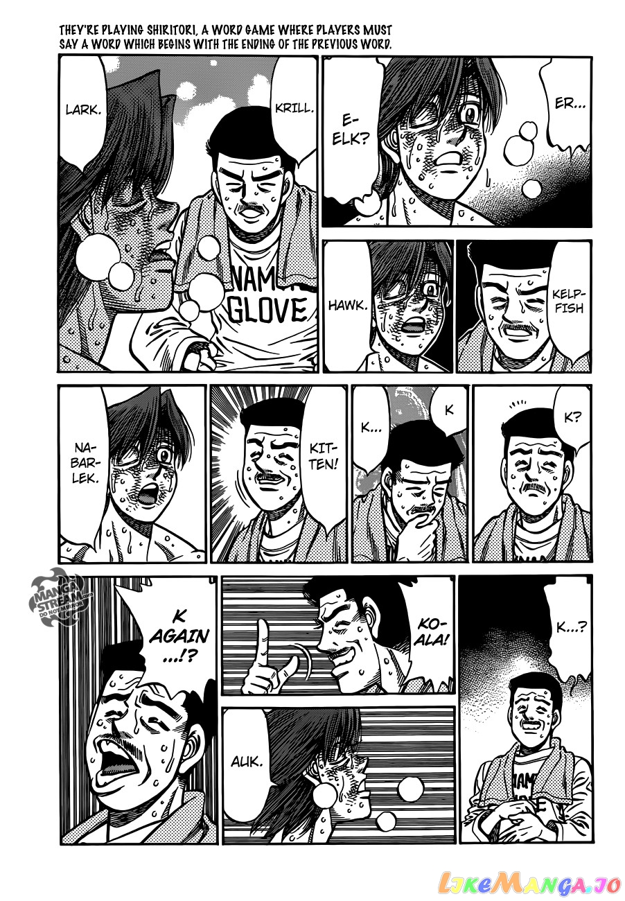 Read Hajime no Ippo En Manga Online