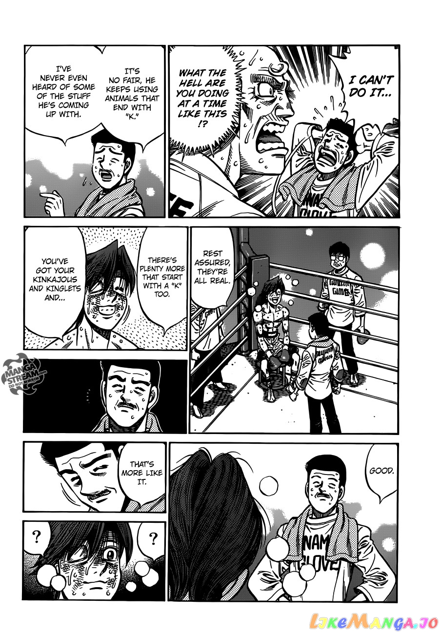 Read Hajime no Ippo En Manga Online