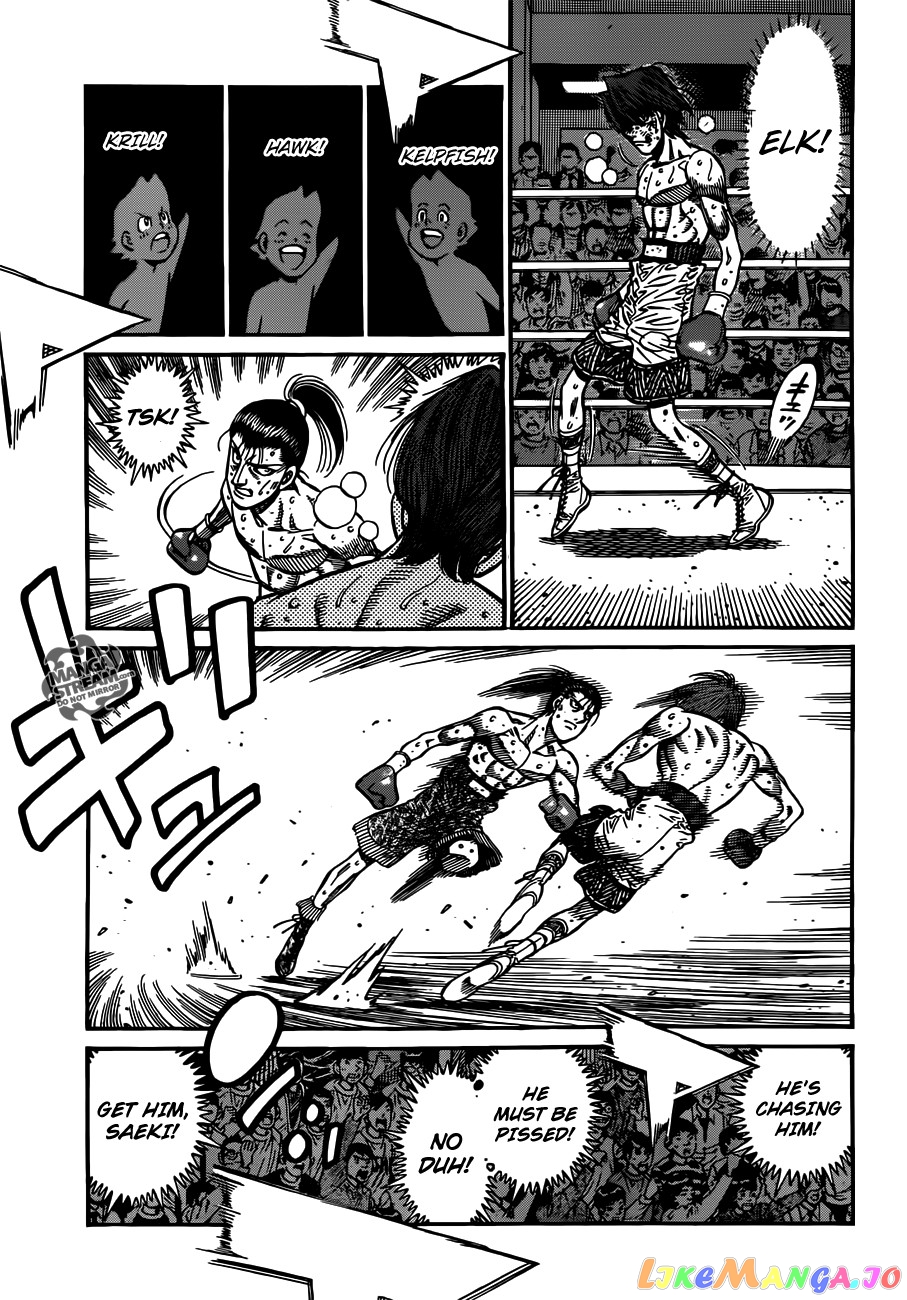 Read Hajime no Ippo En Manga Online