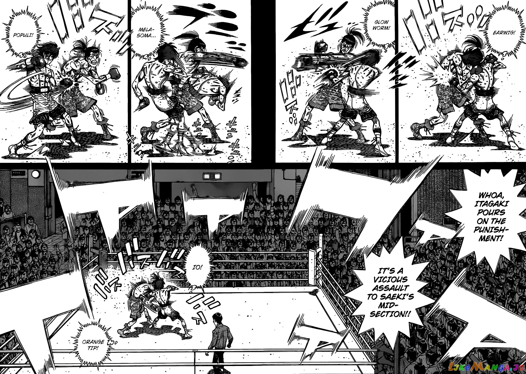 Read Hajime no Ippo En Manga Online