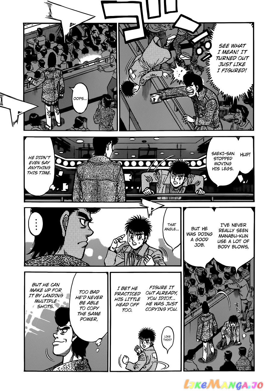 Read Hajime no Ippo En Manga Online