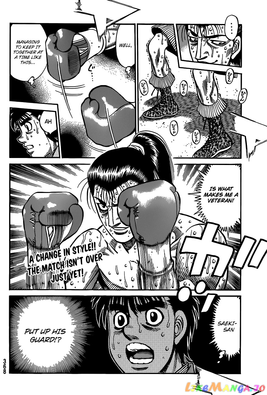Read Hajime no Ippo En Manga Online