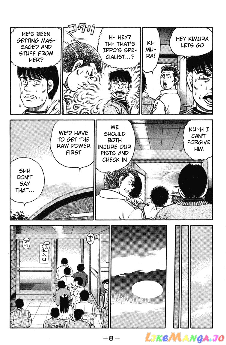 Read Hajime no Ippo En Manga Online