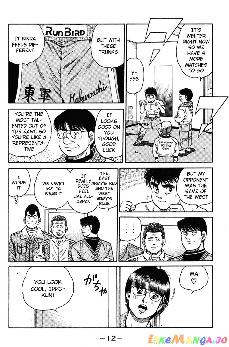 Read Hajime no Ippo En Manga Online