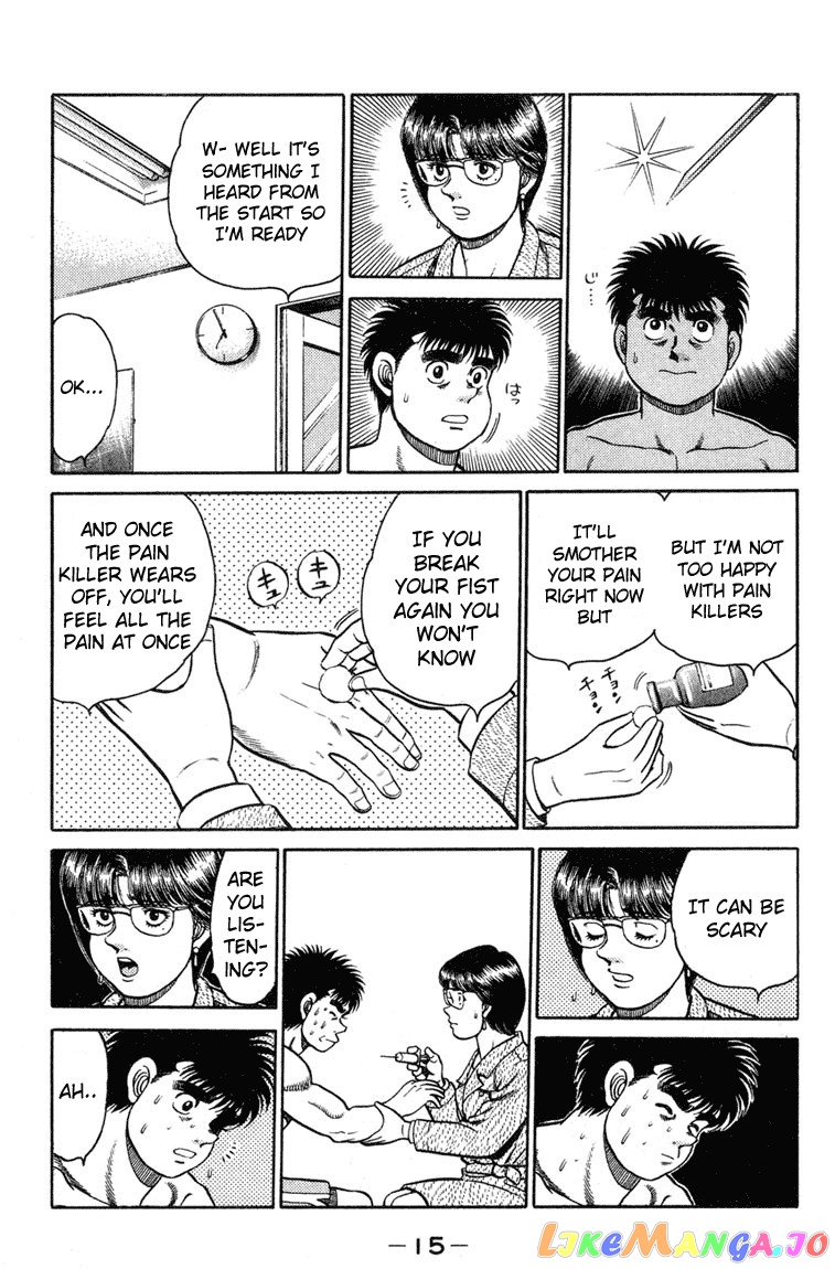 Read Hajime no Ippo En Manga Online
