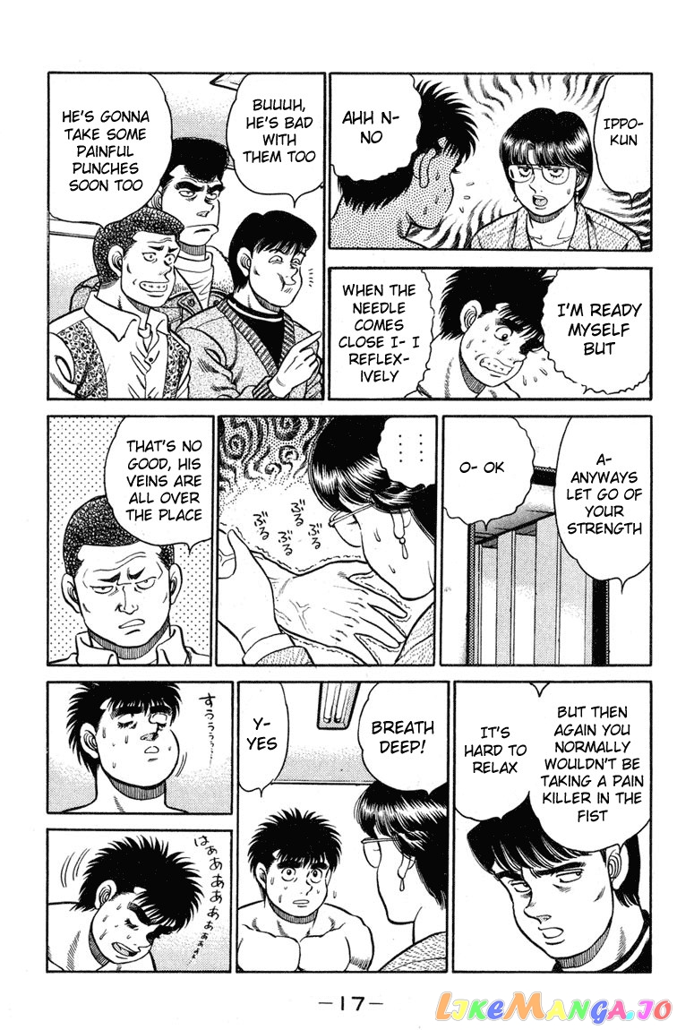 Read Hajime no Ippo En Manga Online