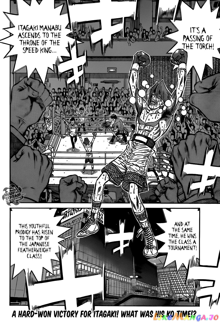 Read Hajime no Ippo En Manga Online