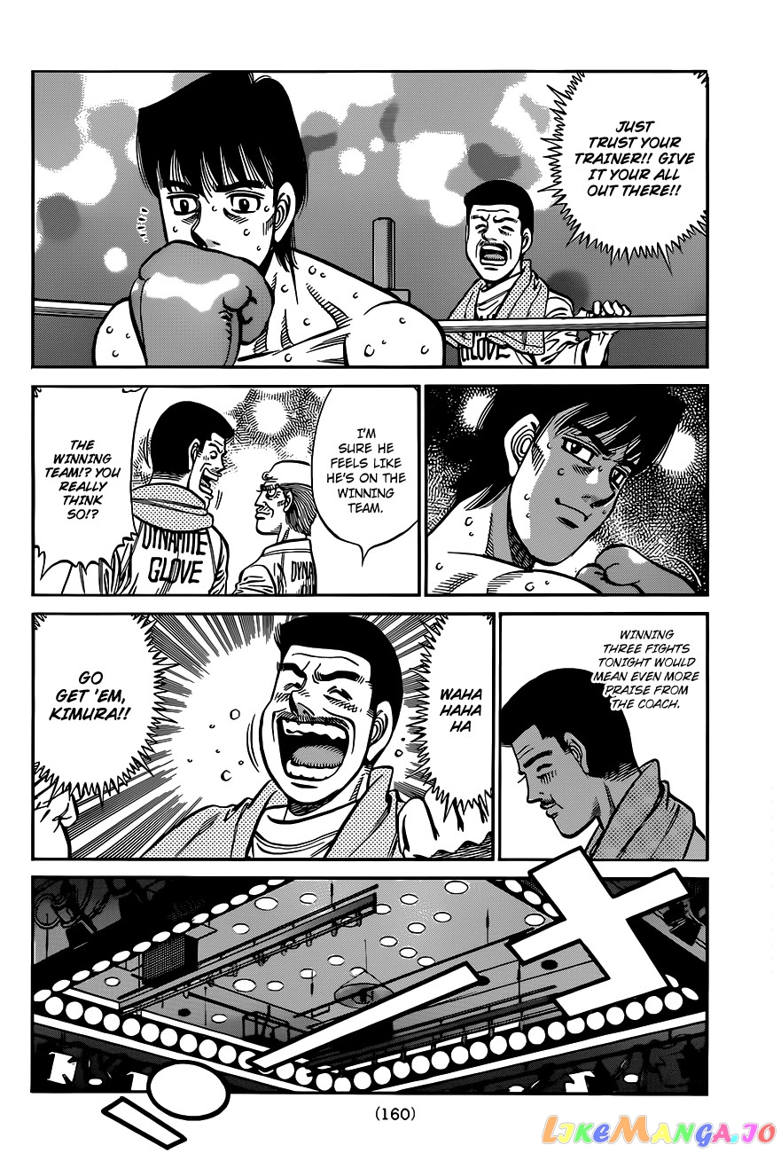 Read Hajime no Ippo En Manga Online