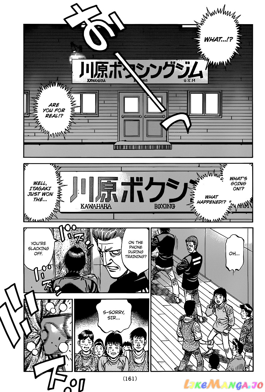 Read Hajime no Ippo En Manga Online