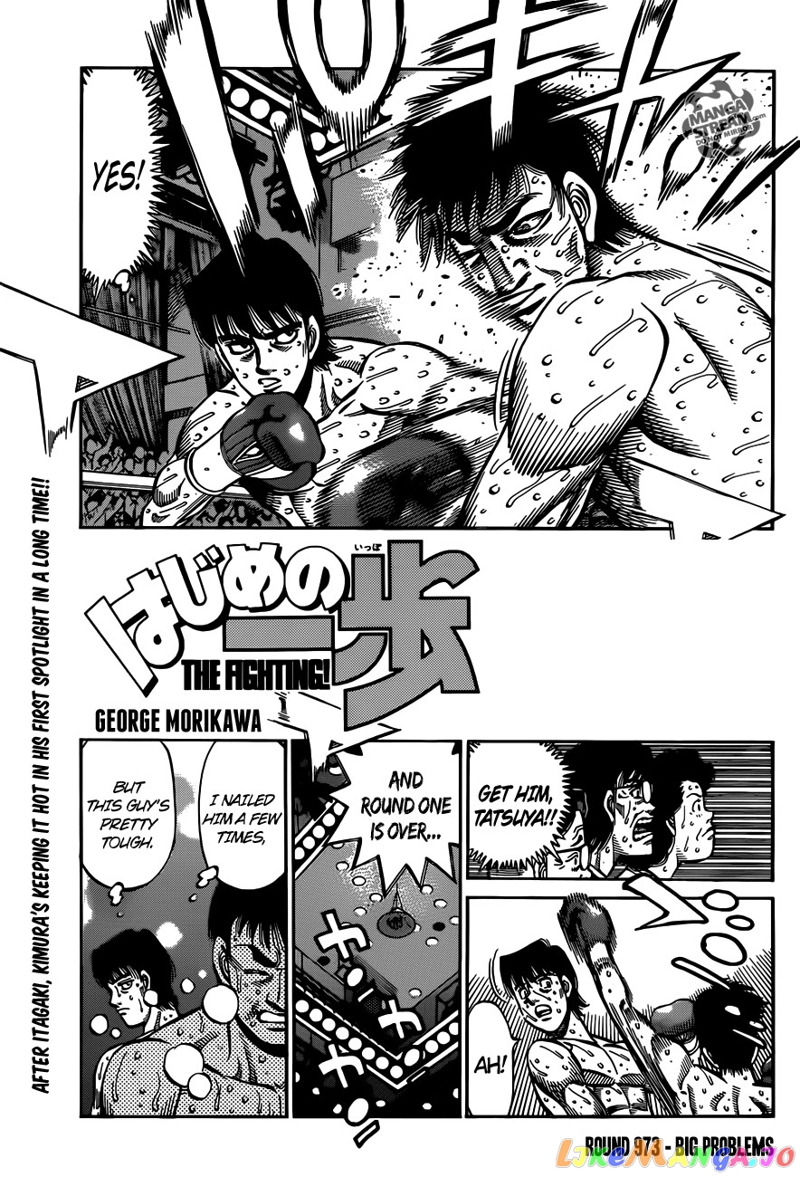 Read Hajime no Ippo En Manga Online