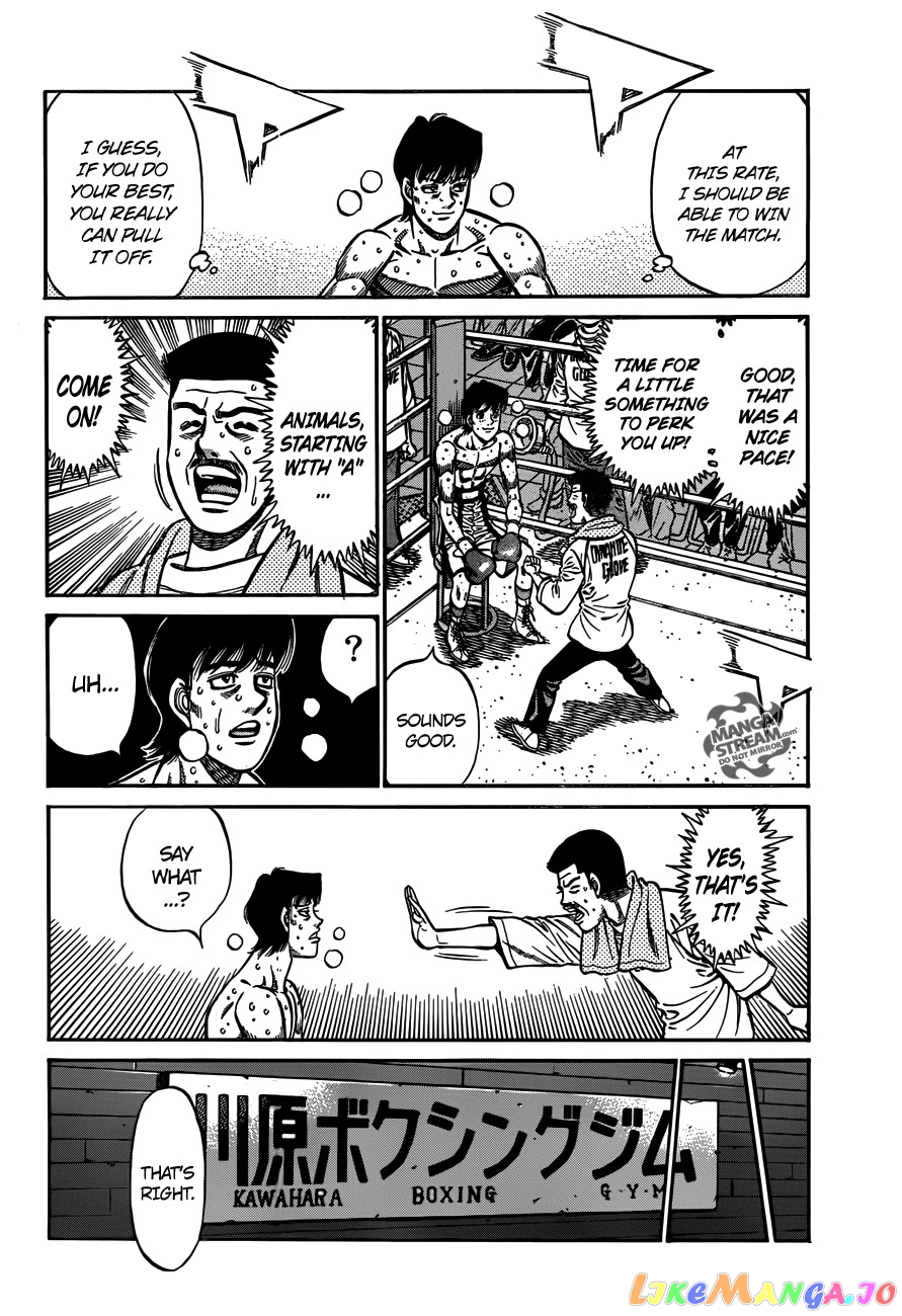 Read Hajime no Ippo En Manga Online
