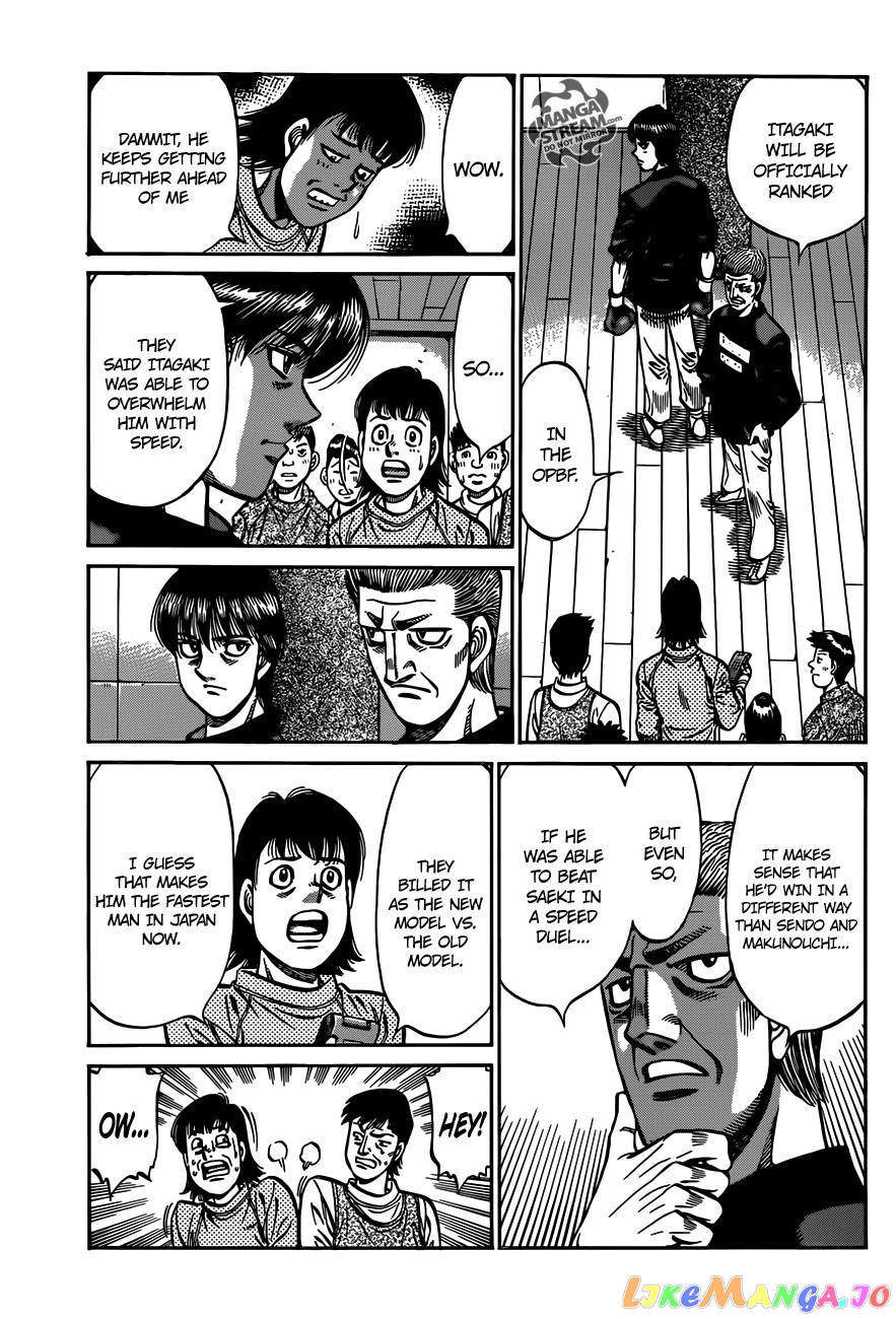 Read Hajime no Ippo En Manga Online