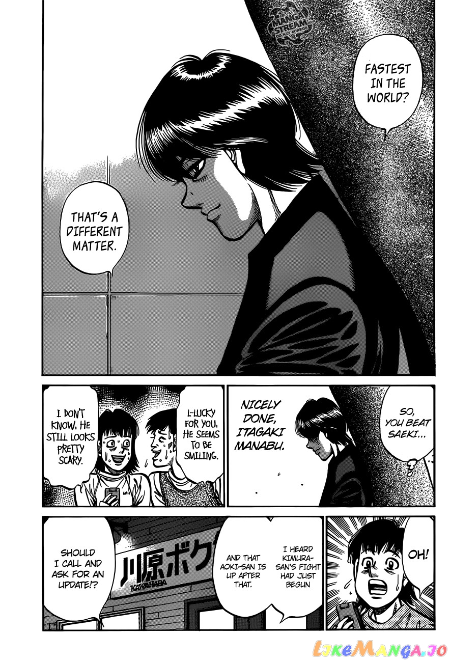 Read Hajime no Ippo En Manga Online