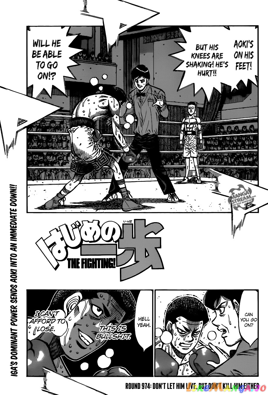 Read Hajime no Ippo En Manga Online