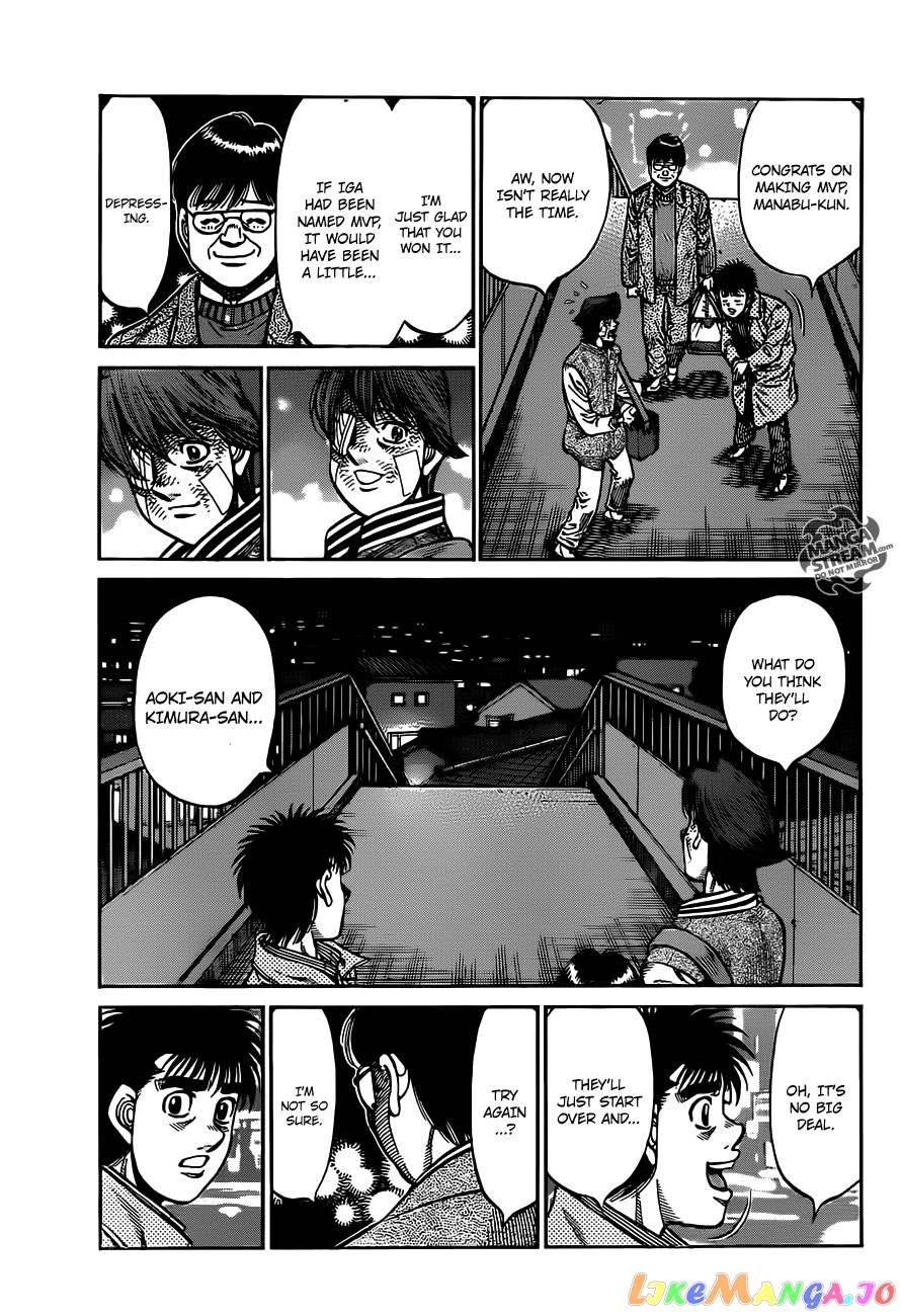 Read Hajime no Ippo En Manga Online