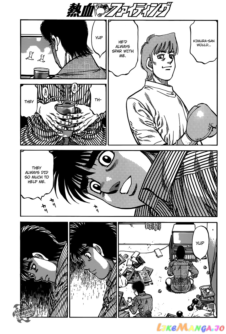 Read Hajime no Ippo En Manga Online