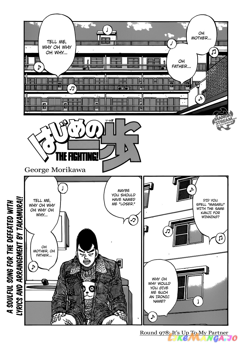 Read Hajime no Ippo En Manga Online