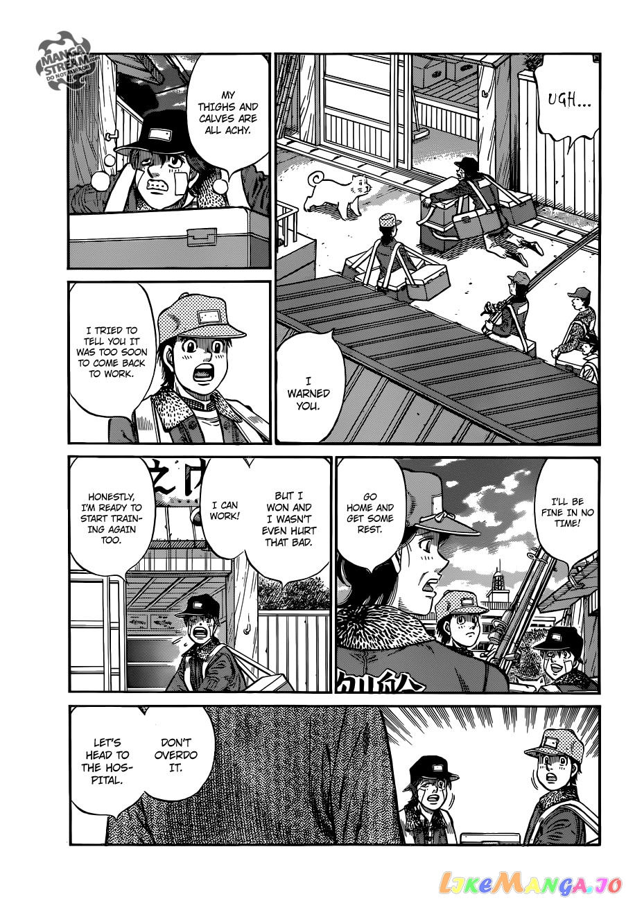 Read Hajime no Ippo En Manga Online