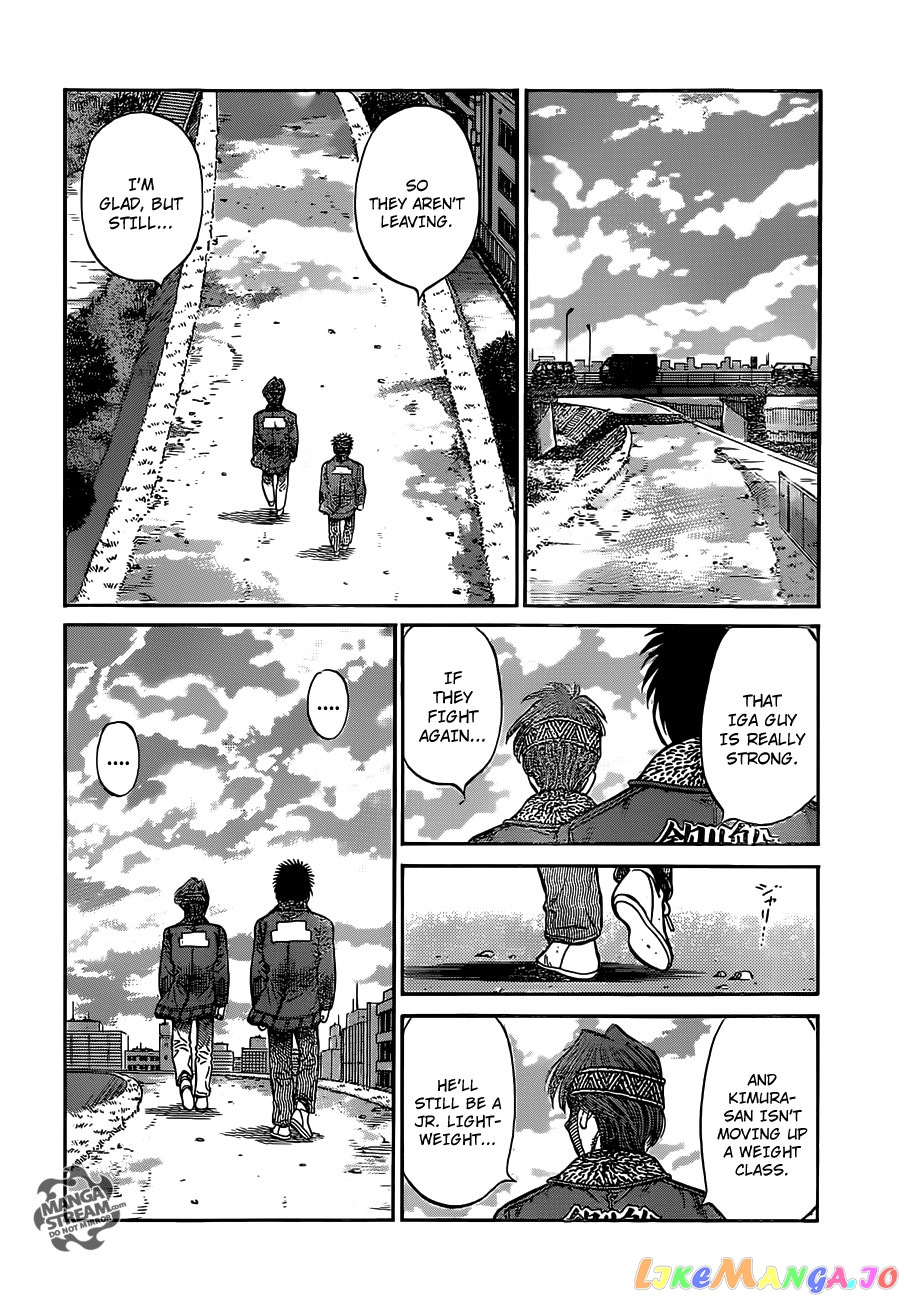 Read Hajime no Ippo En Manga Online