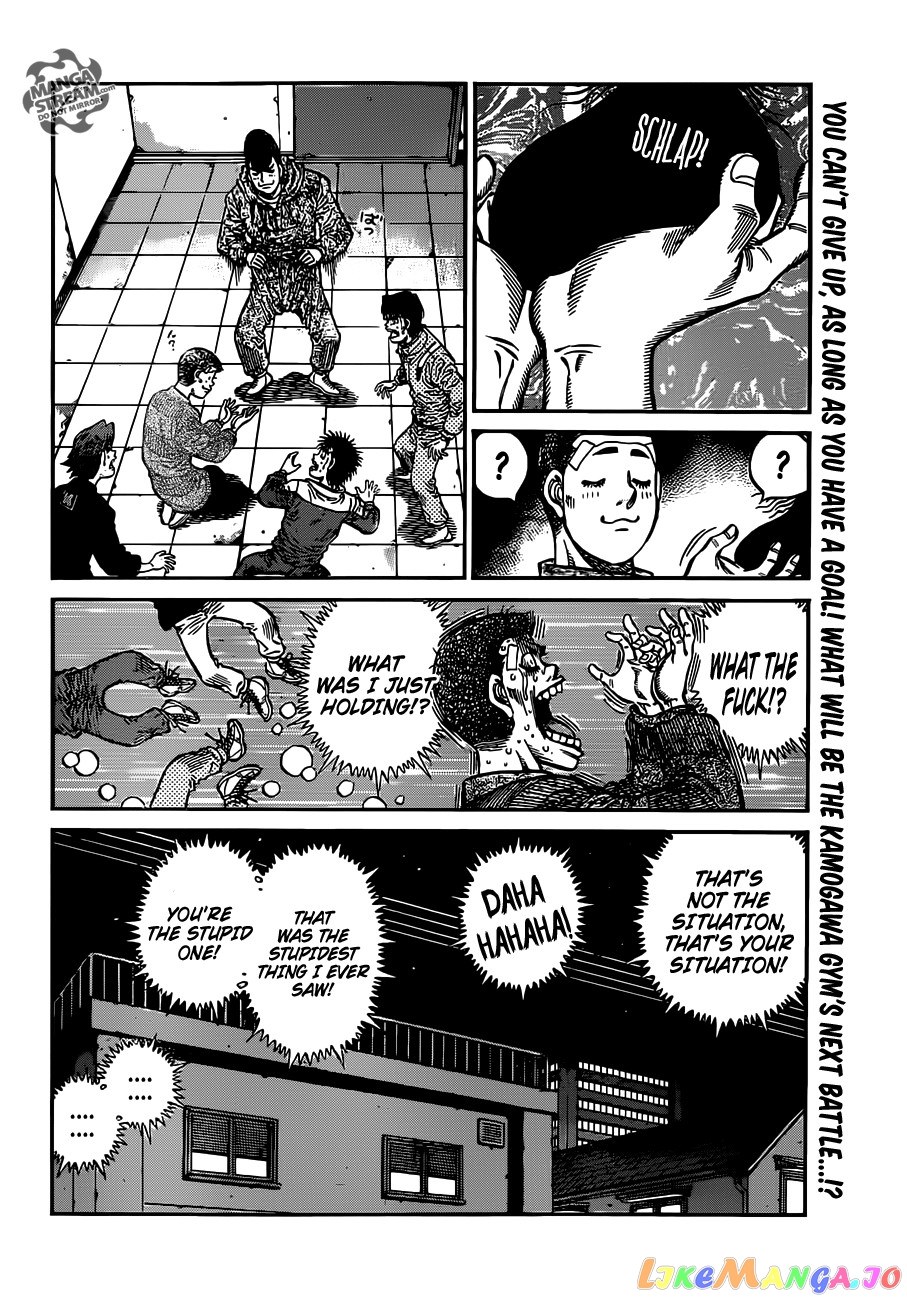 Read Hajime no Ippo En Manga Online