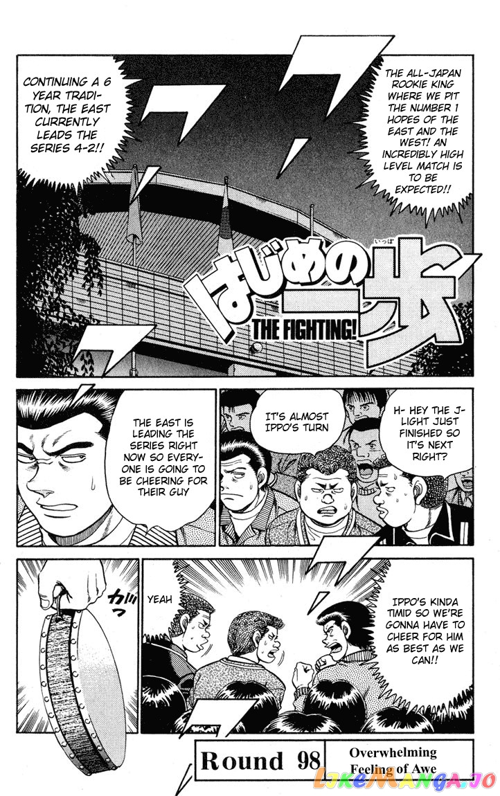 Read Hajime no Ippo En Manga Online