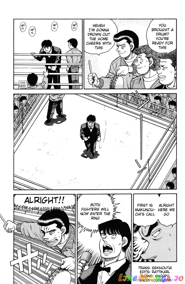 Read Hajime no Ippo En Manga Online