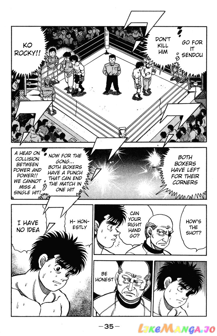 Read Hajime no Ippo En Manga Online