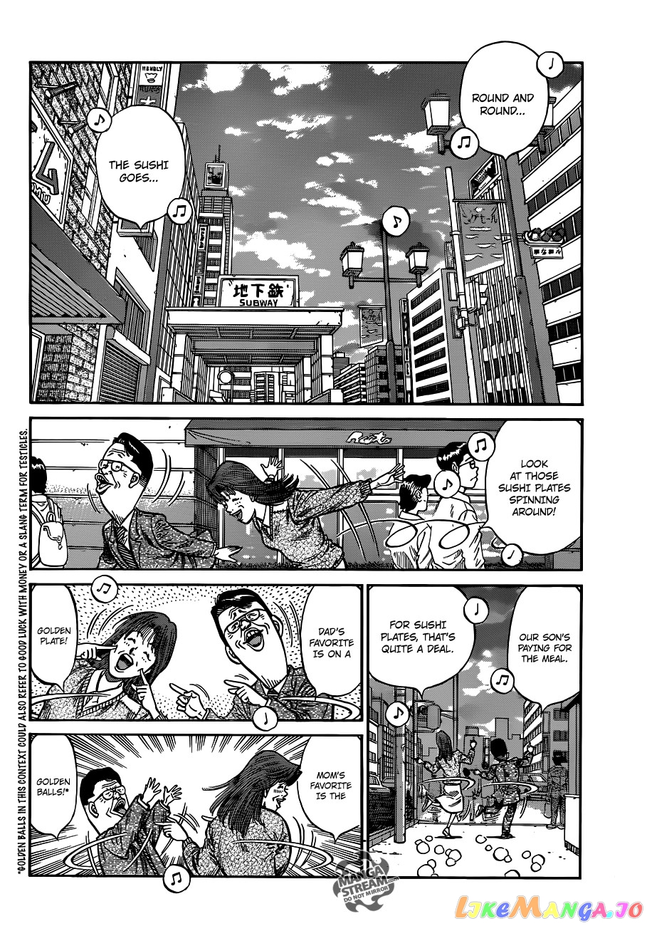 Read Hajime no Ippo En Manga Online