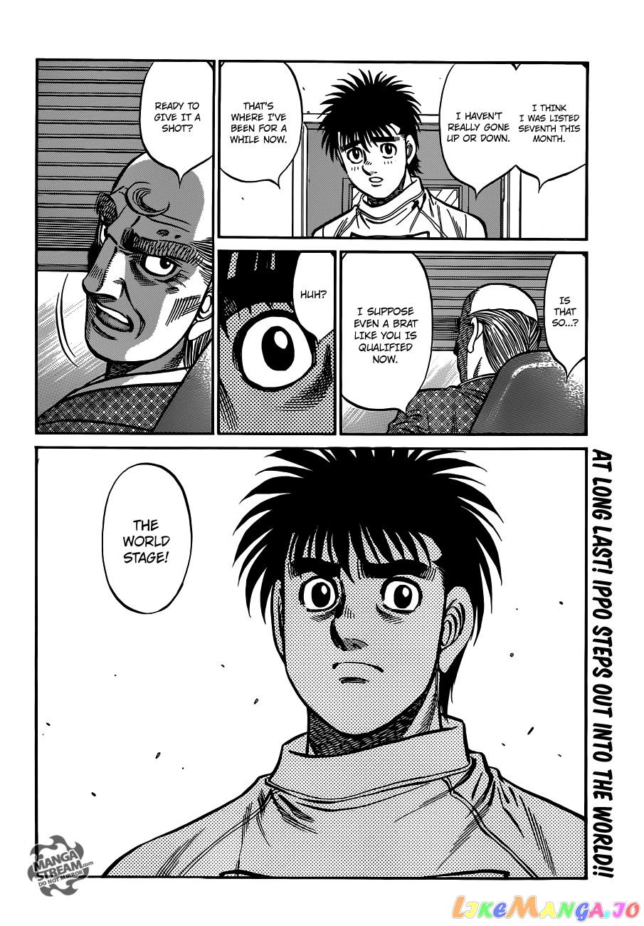 Read Hajime no Ippo En Manga Online