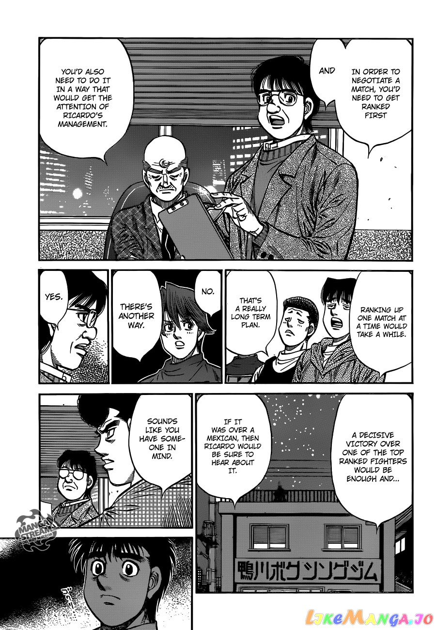 Read Hajime no Ippo En Manga Online