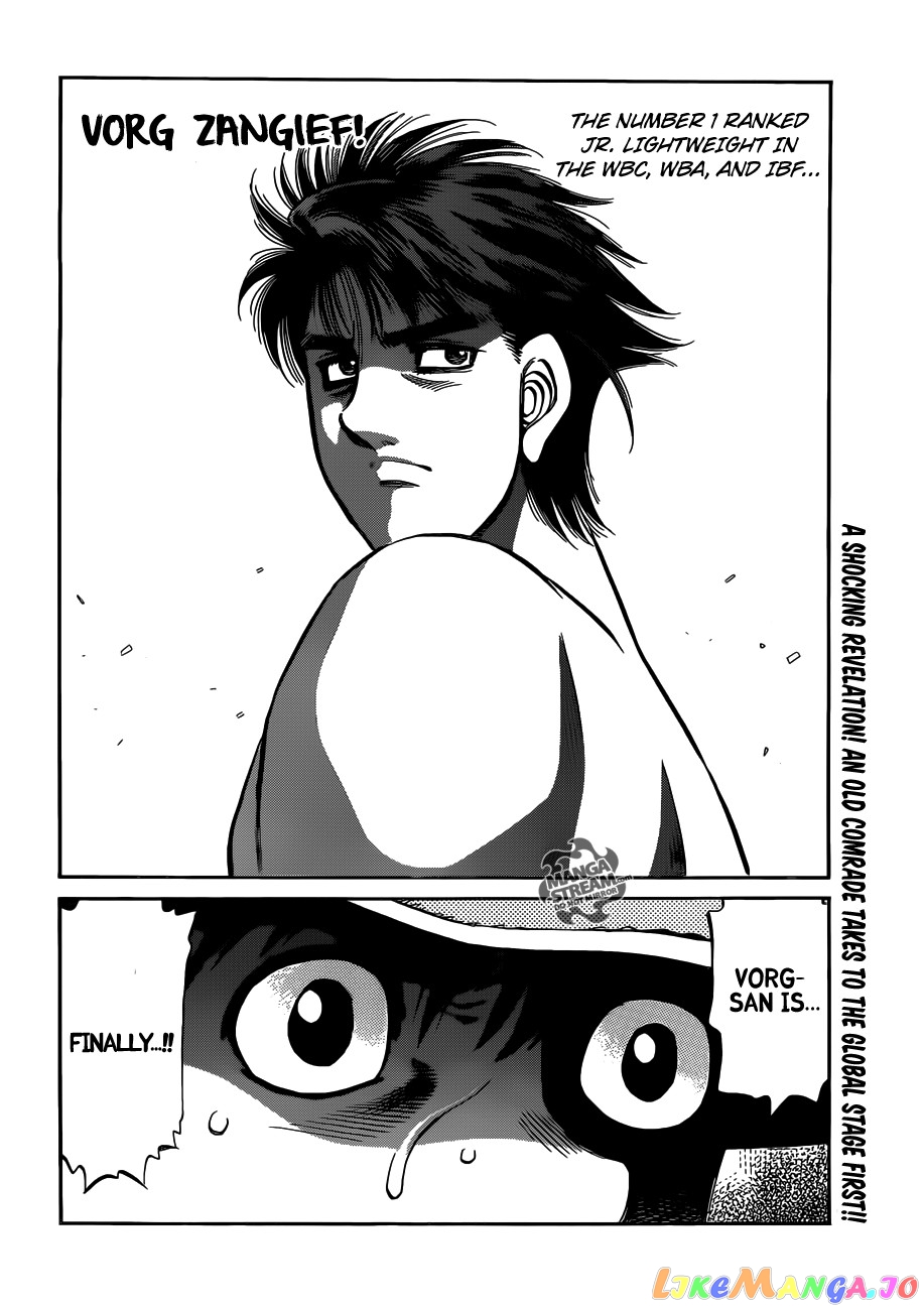 Read Hajime no Ippo En Manga Online