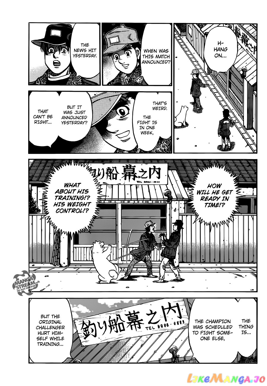 Read Hajime no Ippo En Manga Online
